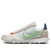Nike (wmns)  Waffle Racer 2x 'desert Sand Mean Green' In Multi