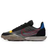 Nike (wmns)  Waffle Racer 2x 'enigma Stone University Red' In Multi