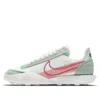 Nike W Waffle Racer 2x Steam/active Fuchsia/light Sienna Women's Low Shoe In Multi