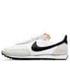 Nike (wmns)  Waffle Trainer 2 'white Black'