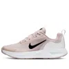 Nike (wmns)  Wearallday 'barely Rose'