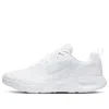 Nike (wmns)  Wearallday 'white'