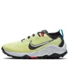 Nike (wmns)  Wildhorse 7 'limelight' In Yellow