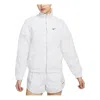 Nike (wmns)  Windrunner Loose Uv Woven Full-zip Jacket Asia Sizing 'white Black'