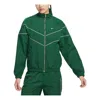 Nike (wmns)  Windrunner Woven Full Zip Jacket Asia Sizing 'green'