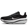 Nike Winflo 12 Running Shoe In Black