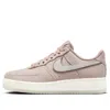 Nike (wmns)  X A Ma Maniere Air Force 1 '07 'while You Were Sleeping'
