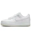 Nike (wmns)  X A Ma Maniere Air Force 1 Low 'white'