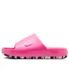 Nike (wmns)  X A'ja Wilson Calm Slides 'hyper Pink'