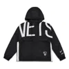 Nike (wmns)  X Ambush Nba Collection Nets Jacket Asia Sizing 'black'