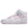 Nike (wmns)  X Doernbecher Xix Dunk High 'white Pink'