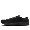 Nike (wmns)  X Dover Street Market Air Superfly 'black' In Multi