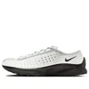 Nike (wmns)  X Dover Street Market Air Superfly 'summit White Black' In Multi