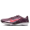 Nike (wmns)  X Faith Kipyegon Air Zoom Victory 2 'fuchsia Dream' In Purple