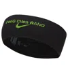 Nike (wmns)  X Feng Chen Wang Pro Headband 'black'