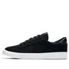 Nike (wmns)  X Fragment Design Zoom Lauderdale 'black' In Multi