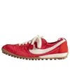 Nike + Jacquemus Moon Suede And Nubuck-trimmed Shell Sneakers In Red