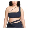 Nike (wmns)  X Jacquemus Top 'dark Obsidian'