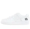 Nike (wmns)  X Minmi Air Force 1 Low 'white'
