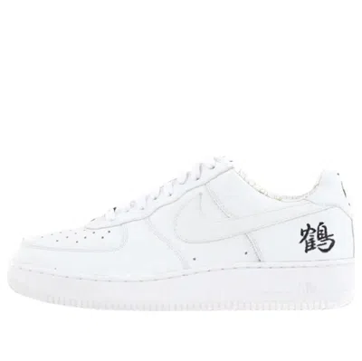 Nike (wmns)  X Minmi Air Force 1 Low 'white'