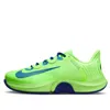 Nike (wmns)  X Naomi Osaka Court Air Zoom Gp Turbo 'lime Blast'