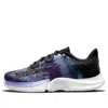 Nike (wmns)  X Naomi Osaka Court Air Zoom Gp Turbo 'tie Dye Purple' In Multi
