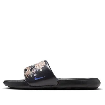 Nike (wmns)  X Naomi Osaka Victori One Slides 'floral Mythical Dragon' In Multi