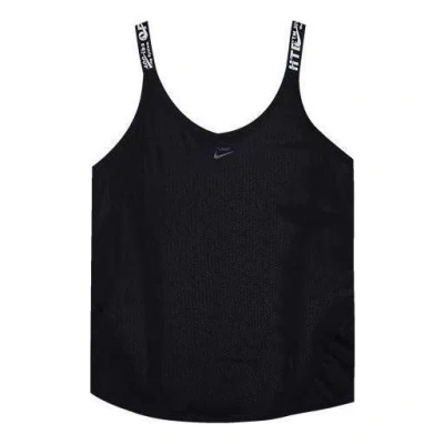 Nike (wmns)  X Off-white Tank-top Asia Sizing 'black'
