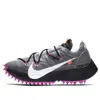 Nike (wmns)  X Off-white Vapor Street 'laser Fuchsia'