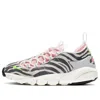 Nike (wmns)  X Olivia Kim Air Footscape 'no Cover'