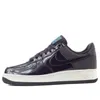 Nike (wmns)  X Ruby Rose Air Force 1 'port Wine' In Black