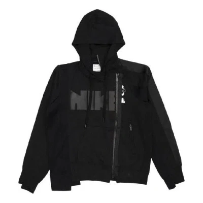 Nike (wmns)  X Sacai Double-zip Hoodie 'dark Obsidian' In Black