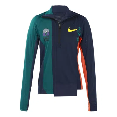 Nike (wmns)  X Sacai Half Zip Running Jacket 'obsidian Deep Royal Blue' In Multi