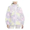 Nike (wmns)  X Serena Williams Design Crew Woven Jacket (asia Sizing) 'purple Yellow' In Multi