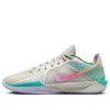 Nike (wmns)  X Titan Sabrina 2 Ep 'make Space'