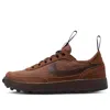 Nike (wmns)  X Tom Sachs Craft General Purpose Shoe 'brown'