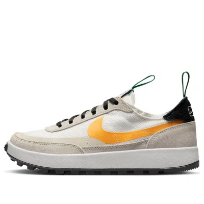 Nike (wmns)  X Tom Sachs Craft General Purpose Shoe 'grey'