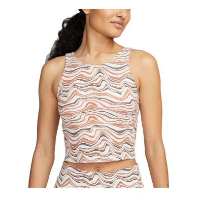 Nike (wmns)  Yoga Dri-fit Luxe Tank 'brown' In Multi