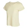 Nike (wmns)  Yoga Dri-fit Training Side Quick Dry Short Sleeve Yellow In Neutral