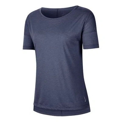 Nike (wmns)  Yoga Gym Short Sleeve Blue
