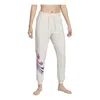 Nike (wmns)  Yoga Luxe A.i.r. 7/8 High-rise Sweatpants 'beige' In Neutral