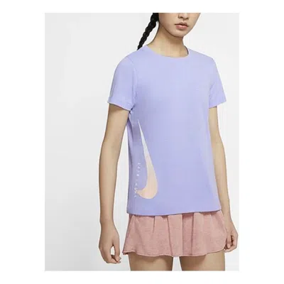 Nike (wmns)  Yoga Printing 'light Purple'