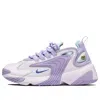 Nike (wmns)  Zoom 2k 'oxygen Purple'
