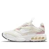 Nike Zoom Air Fire Low-top Sneakers In White