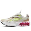 Nike Zoom Air Fire Sneakers In Multi
