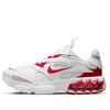 Nike Zoom Air Fire Sneakers In White Synthetic Fibers In White