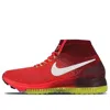 Nike (wmns)  Zoom All Out Flyknit 'bright Crimson' In Multi