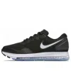 Nike (wmns)  Zoom All Out Low 2 'black'