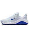 Nike (wmns)  Zoom Bella 7 'blue Tint White Hyper Royal'