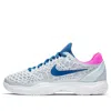 Nike (wmns)  Zoom Cage 3 'half Blue Pink Blast' In White